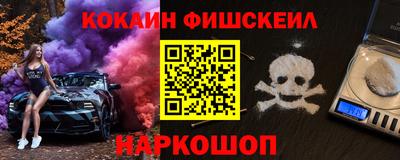 героин Балахна