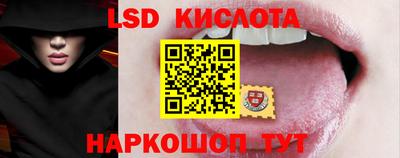 каннабис Ижевск