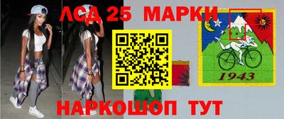 мефедрон VHQ Балашиха