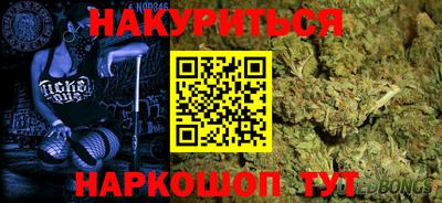 мефедрон VHQ Балашиха