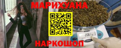 мефедрон VHQ Балашиха
