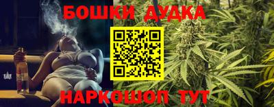 мефедрон VHQ Балашиха