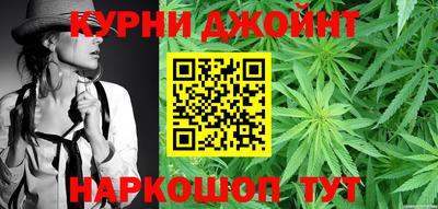 мефедрон VHQ Балашиха