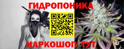 спиды Иваново