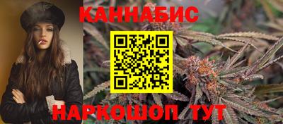 героин Балахна