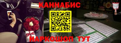 спиды Балаково
