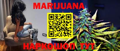 героин Балахна