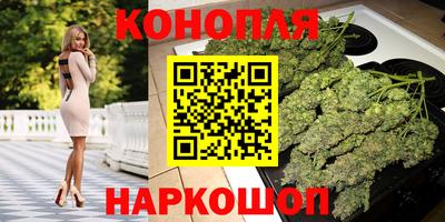 спиды Балаково