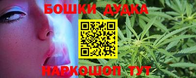 спиды Балаково