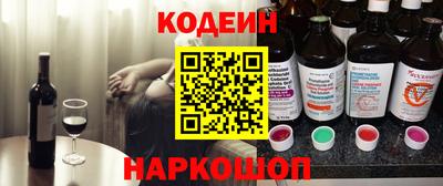 мефедрон VHQ Балашиха