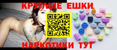 мефедрон VHQ Балашиха
