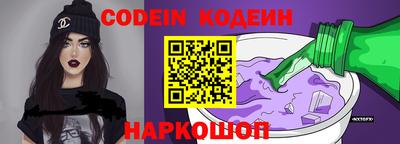 мефедрон VHQ Балашиха