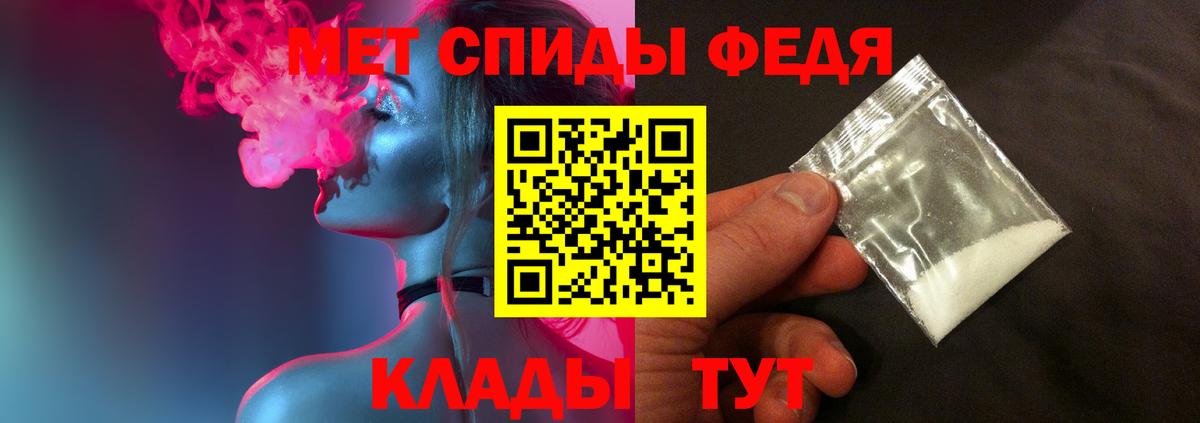Первитин витя  Первитин витя  Вход с VPN  Дмитров 